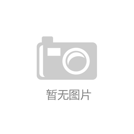 王千源HYROX单人赛挑战自己 这位运动